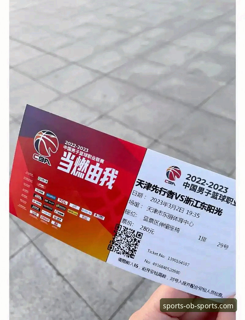 从陈国豪“回避条款”看CBA转会规则——欧宝体育平台赛事观赛与规则解读教程